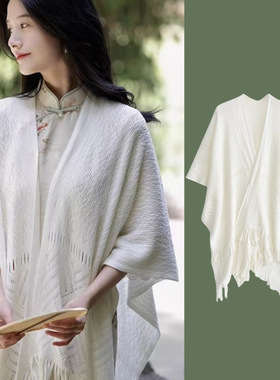 Air conditioned room, office, knitted shawl, women's outerw