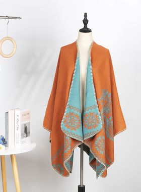 Forked double-sided imitation shawl draped cape, simple, el