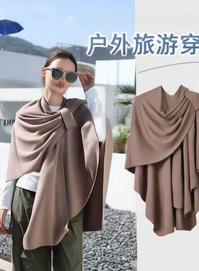 Simplesidestrapshawlknitt
