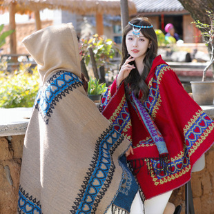 大披肩 Qinghai Red Cloak Shawl Ethnic Yunnan Tourism Deco