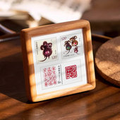 1980 2026十二生肖邮票 岁岁平安生日送朋友伴手礼物实木相框摆台