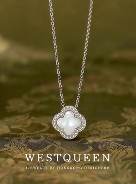 纯银幸运四叶草玉髓项链生日礼物