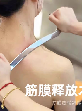 赶筋棒全身通用擀筋棍开背按摩