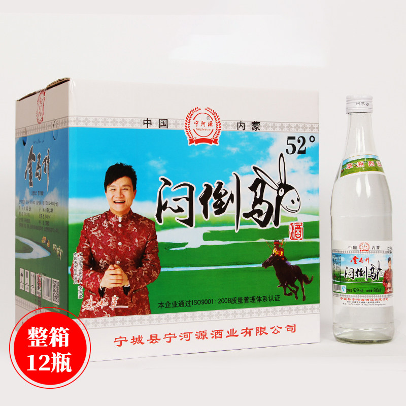 ����Դ��¿52������׾����� 242.01Ԫ��3��(��80.67Ԫ/��)