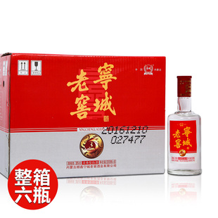 宁城老窖传承3浓香型原浆礼盒装38度500ml*6瓶白酒整箱内蒙古特产