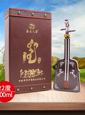 套马人家灰色42度马头琴奶酒500ml整箱马奶酒内蒙古蒸馏型礼盒装