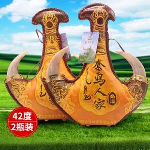 套马人家马奶酒42度500ml*2瓶整箱羊角皮壶奶酒内蒙古高度蒸馏型