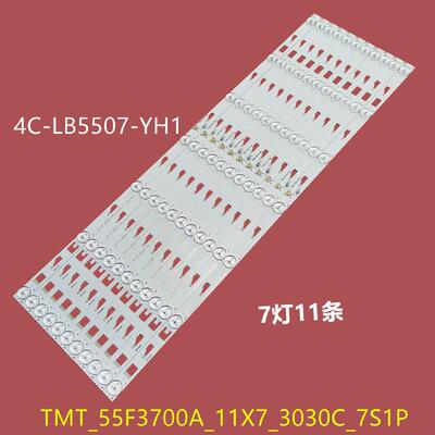 适用TCL L55F3700A D55A710 L55F2890A 55M80A L55F1600E背光灯条