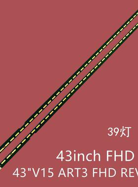 LG 43LF6350 43LF5700背光灯条MAK632C7801灯条G1GAN01-0793 94A