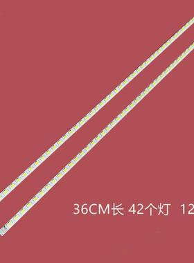 适用康佳LED32HS05E LED32MS92C LED32C3200N背灯条KPL+315A1SE01