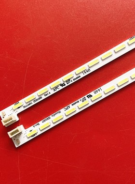 创维42E510E 42E710U 42E615L背光灯条7749-642000-L160屏REL420F