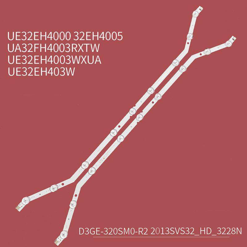 三星32寸灯条D3GE-320SM0-R2 LM41-00001R 2013SVS32_28N1铝板9灯,电子元器件市场,显示屏/LCD液晶屏/LED屏/TFT屏,淘宝优惠券,粉丝福利购,淘宝优惠卷