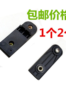 北京现代途胜车门玻璃托架玻璃卡扣玻璃夹卡子持总成升降器配件