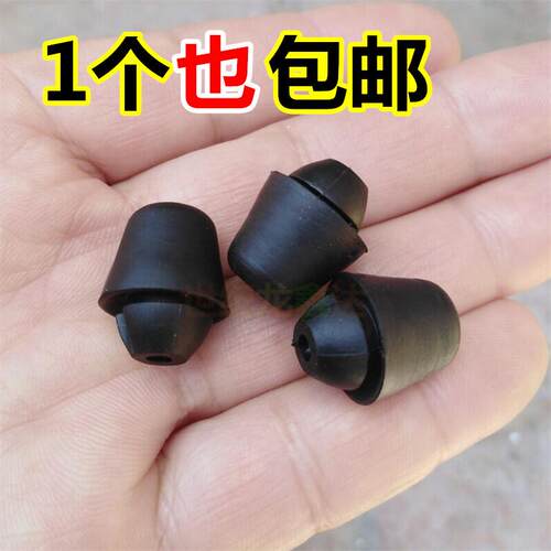 I30瑞纳瑞奕IX25现代17款机盖胶垫后备箱减震胶堆冲击缓冲垫配件