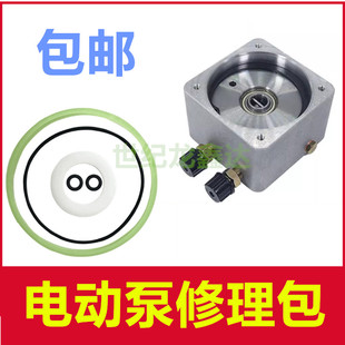 适配原乘龙H5H7M3M5M7霸龙驾驶室电动举升泵底座铝座修理包配件