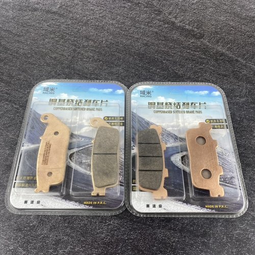 适用宗申赛科龙250大绵羊 RT3睿途 ABS款 前后耐磨耐高温刹车片