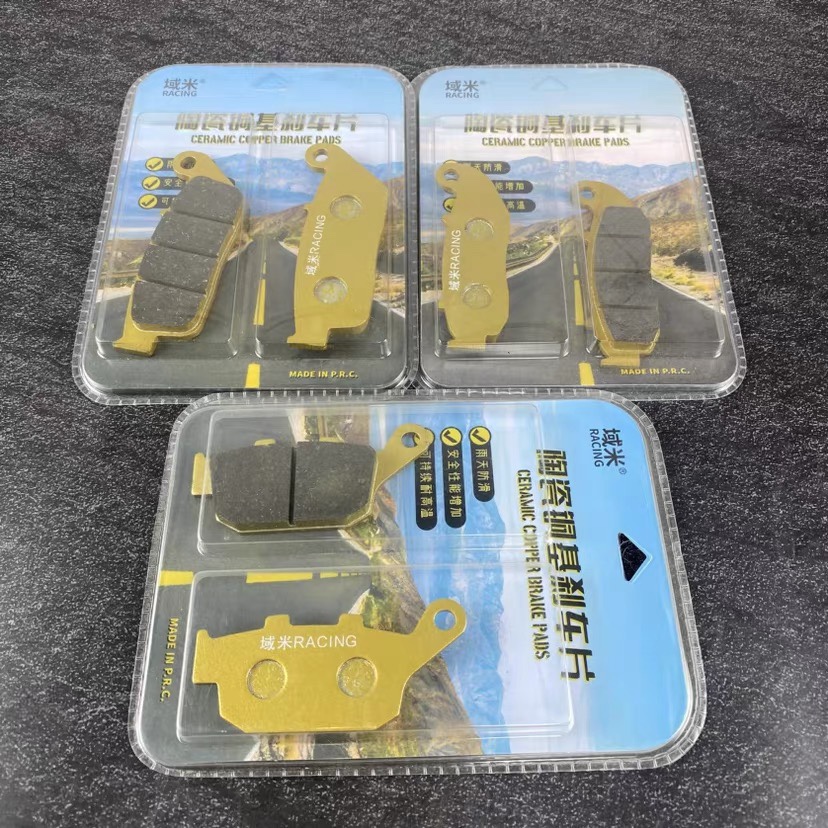 适用凯越525X/500X/400X刹车片前后碟刹片凯越KY500F单摇臂刹车皮