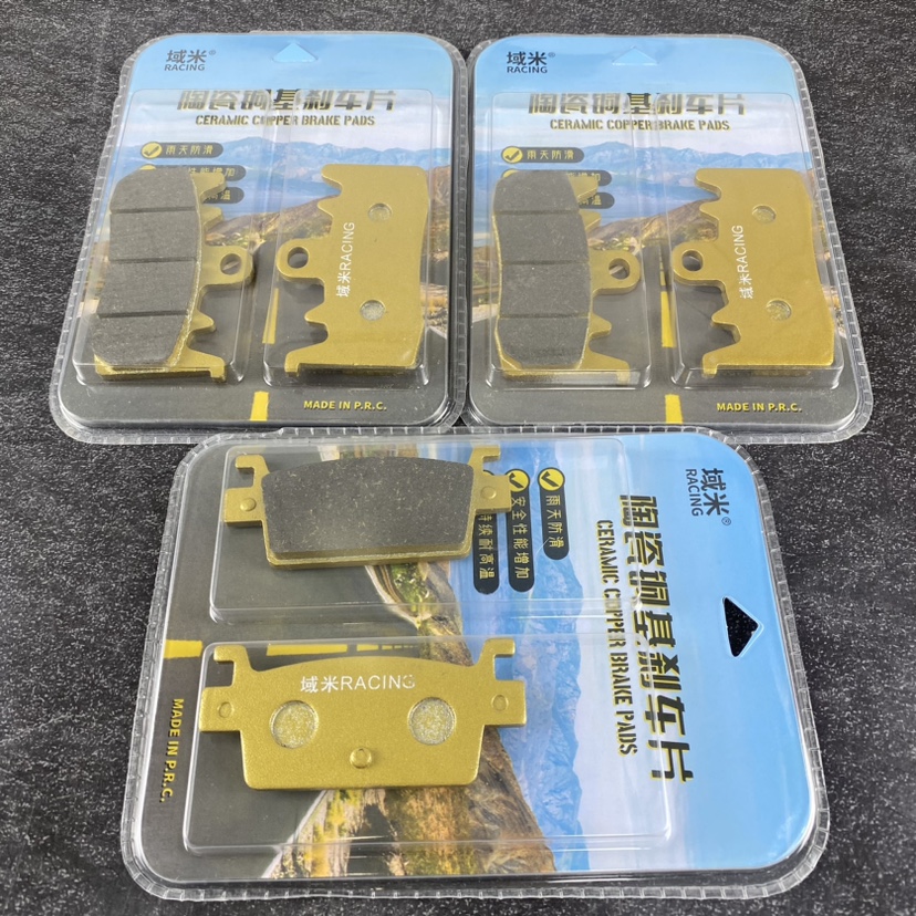 适用台湾光阳KYMCO AK550 17-21年 陶瓷烧结前后刹车片 碟刹皮