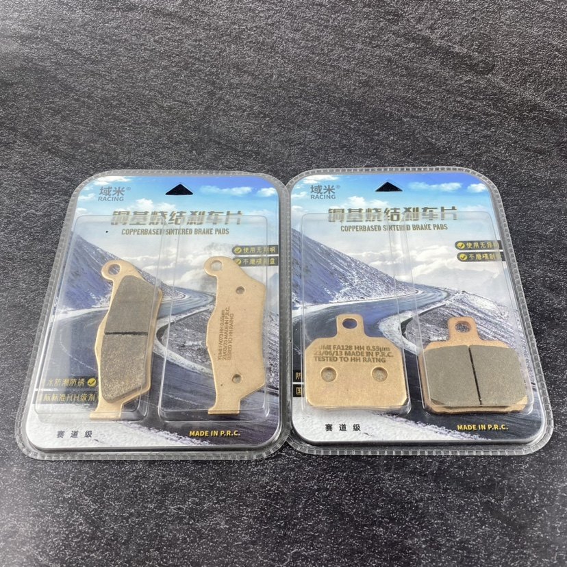 适用宗申比亚乔 PIAGGIOX9 500 Evolution前后刹车片烧结碟刹片