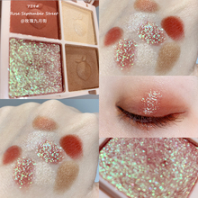 colorrose/眼影盘ins超火bling闪粉珠光防水大亮片平价小众学生闪