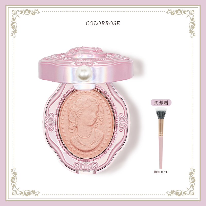 浮雕單色腮紅立體精致