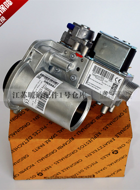 菲斯曼冷凝壁挂炉燃气阀 德国WBIB燃气比例阀VK4115V 配件