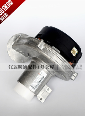 菲斯曼壁挂炉风机 WBIC冷凝炉采暖热水炉排烟风机电路板配件