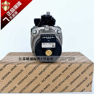 斯密迈斯特燃气壁挂炉循环水泵 意大利热水采暖炉电机