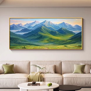 背后有靠山客厅沙发背景装饰画高档大气巨人山风景办公室墙壁挂画