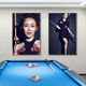 潘晓婷王钟瑶台球厅装 饰画斯诺克俱乐部桌球室背景墙美女明星挂画