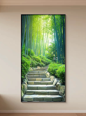 竹林风景入户玄关装饰画