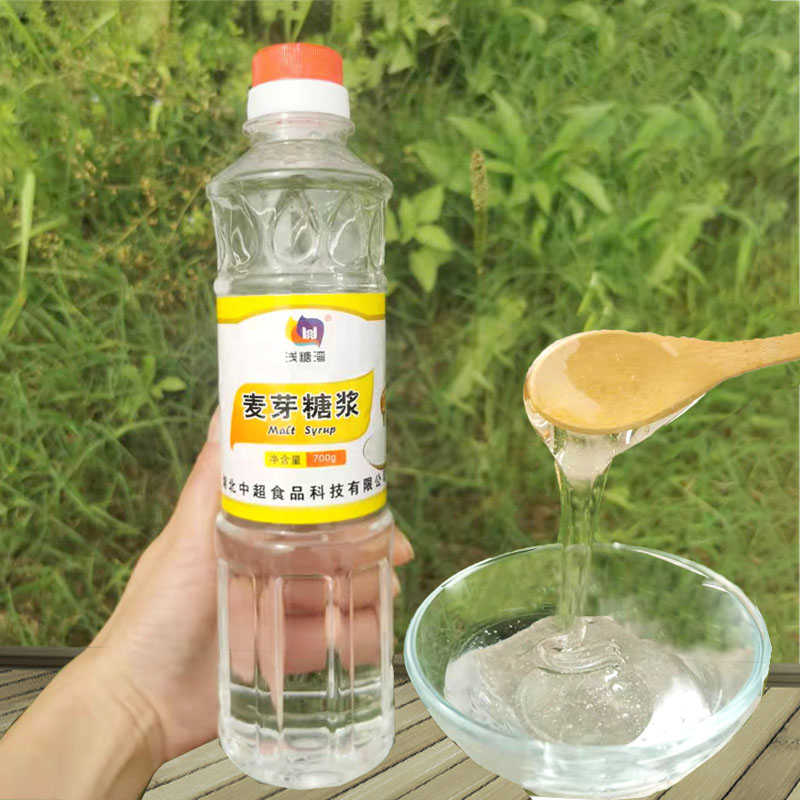 80度麦芽糖 白色饴糖小包装 玉米透明糖稀食品级水怡烘焙专用小瓶