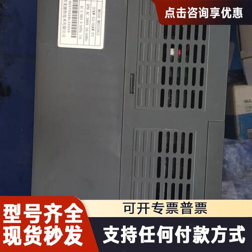 议价美捷伟变频器 M550-M0370G3
