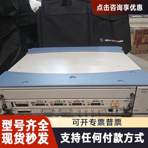 议价keysight是徳u4301a pcie协议仪，pci