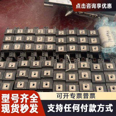 议价FDS100BA60模块，整流模块，，三
