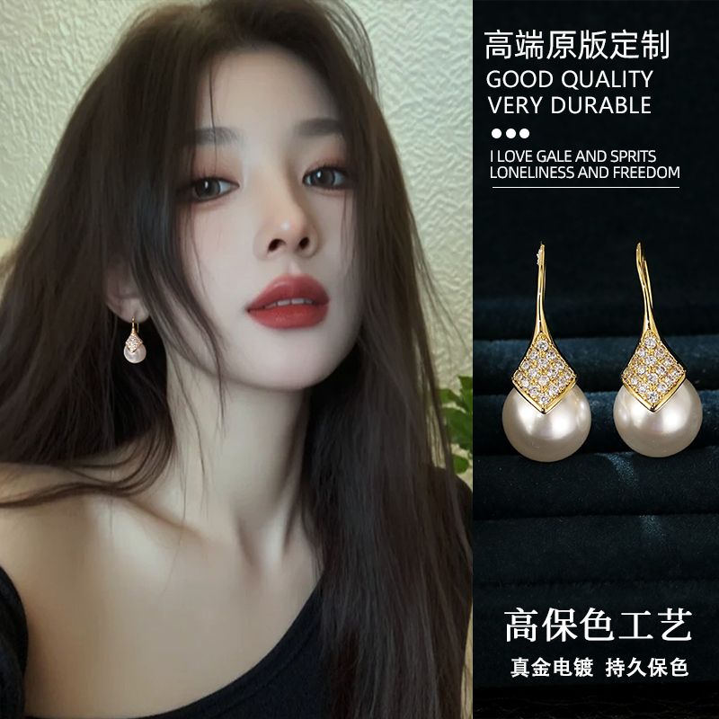 巨好看的耳钉设计水滴珍珠耳钩