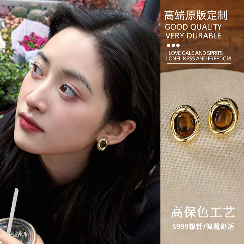 复古时尚美拉德耳钉秋冬百搭耳饰