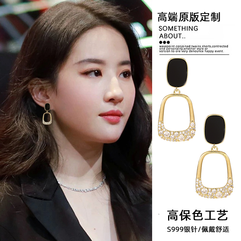 好看独特漂亮耳饰高级感黑色耳环