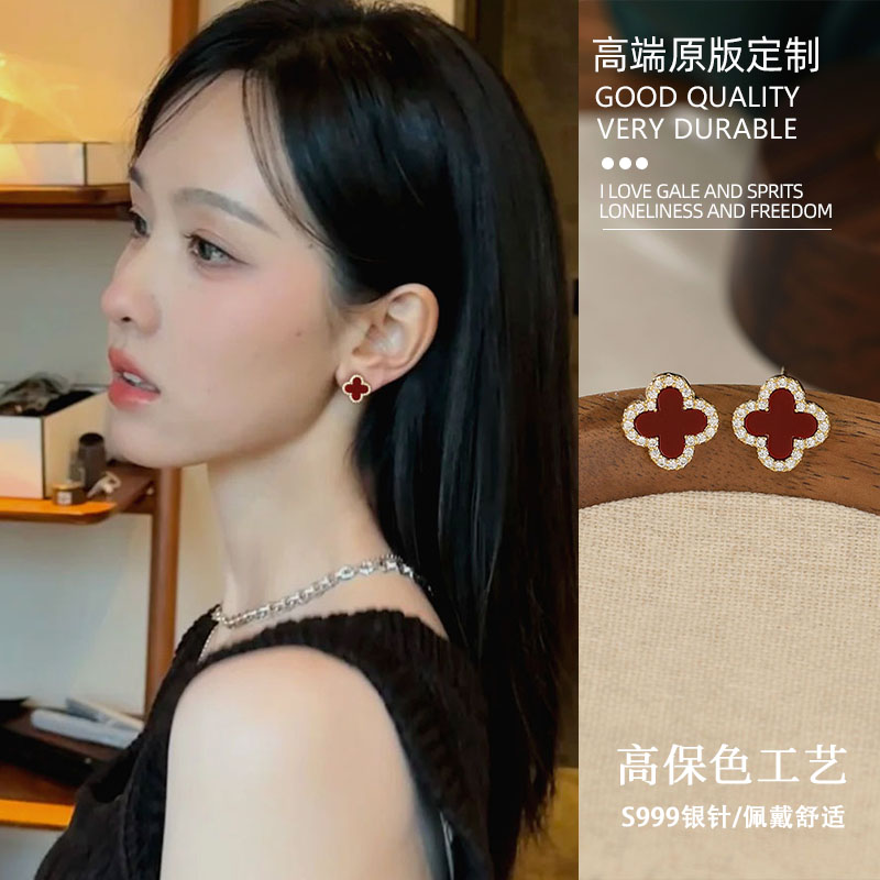 巨好看四叶草耳钉高级感轻奢耳饰