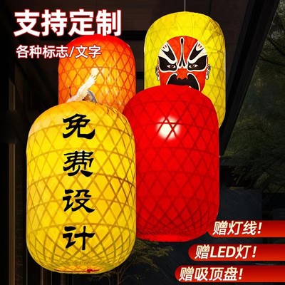 竹编灯笼市集灯笼印字仿古商业景区复古风灯笼中式茶楼饭店火锅灯