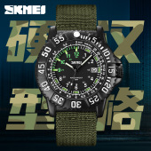 时刻美个性 夜光休闲学生尼龙表带手表登山户外运动腕表 日历表男士