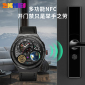 时刻美多功能NFC蓝牙通话手表男表女户外运动心率监测电子表男士