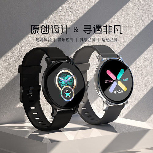 时尚男士多功能运动蓝牙穿戴智能