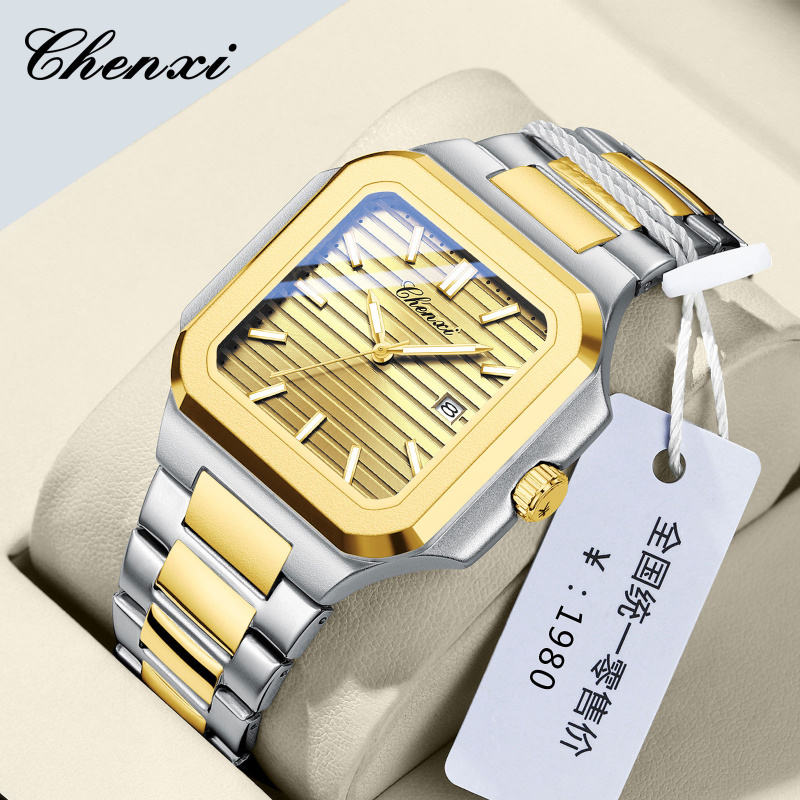 晨曦手表男表女款石英表防水时尚