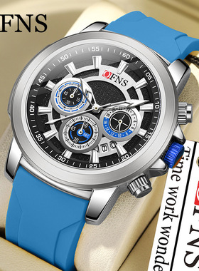 OFNS男士手表计时六针夜光商务腕表男防水日历男款学生运动大表盘
