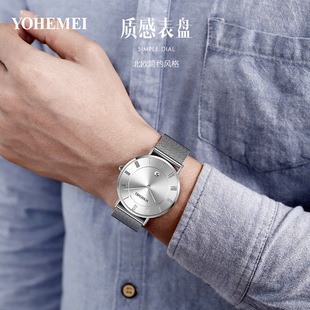 单日历两针石英表男表学生韩版 经典 潮流防水手表罗马刻度 男士 时尚