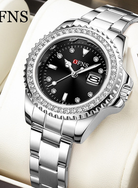Ofns品牌石英表韩版镶钻夜光女士手表水鬼简约轻奢带日历防水腕表