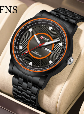 OFNS品牌炫酷夜光潮流防水商务腕表男学生多功能日期星期手表男士