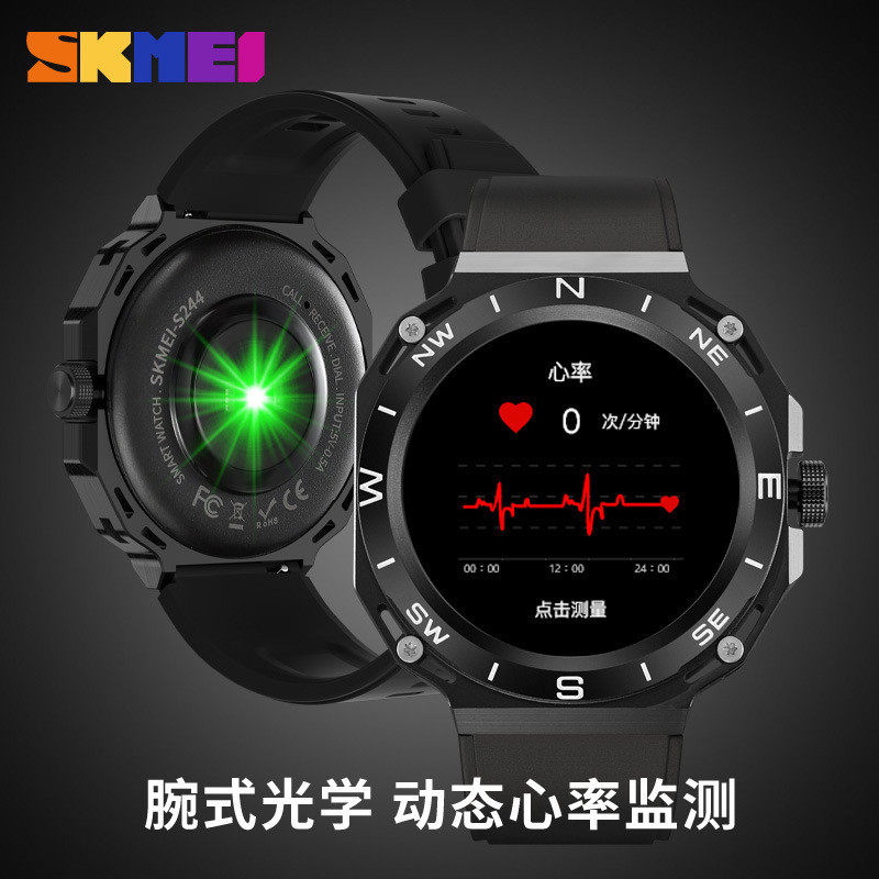 时刻美多功能手机适用智能手表运动心率手环血压防水提醒腕表男士