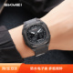 SKMEI时刻美防水电子表户外学生手表方形运动男士 腕表多组闹钟潮
